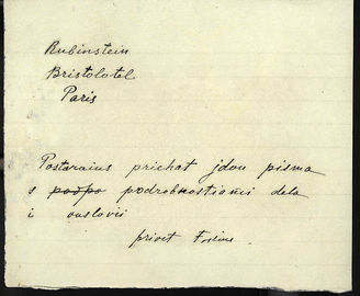 Телеграмма к Рубинштейн И.Л. (По поводу постановки музыкально-драматического спектакля «Пизанелла».)