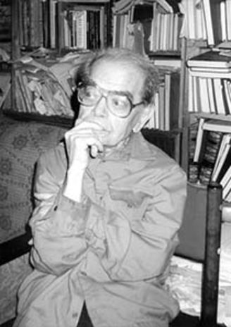 Ф. 33. Гозенпуд Абрам Акимович (1908–2004), искусствовед, музыковед, литературовед, переводчик
