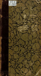 Советов И. Г. Литературный указатель. 1903