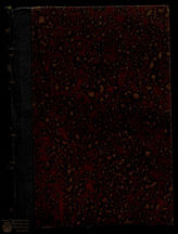 Берсье Э. Беседы. Т. 1