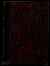 Берсье Э. Беседы. Т. 2