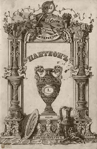 1855