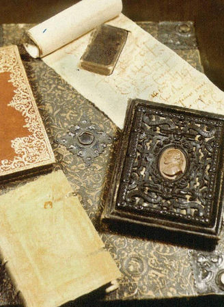 КНИЖНЫЕ ПАМЯТНИКИ