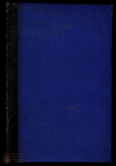 Писарев Д.И. Сочинения Ч. 8