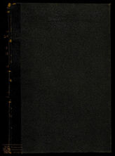 Полонский Я.П. Сочинения Т. 3