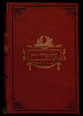 Некрасов Н.А. Стихотворения. Т. 4