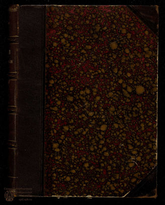 Бильбасов В.А. Исторические монографии. Т. 5
