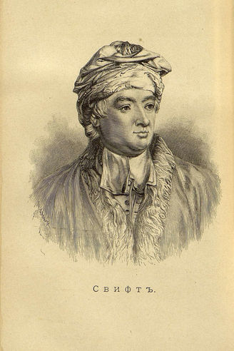 Яковенко В.И. Д. Свифт. Его жизнь и литературная деятельность