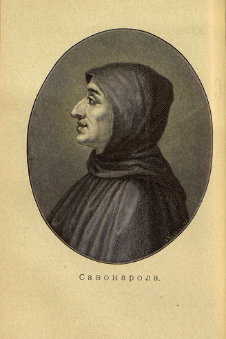 Шеллер А.К. Савонарола: Его жизнь и общественная деятельность