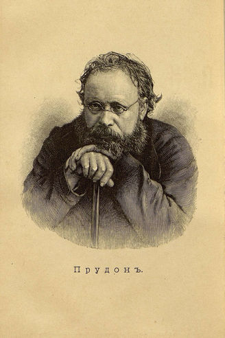 Туган-Барановский М.И. П.Ж. Прудон: Его жизнь и общественная деятельность