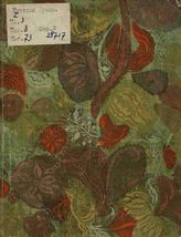 Бонекки Дж. Селевк (1744)