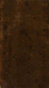 Гольдони К. Сельской философ (1774)