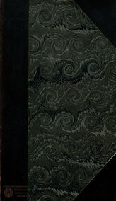 Капнист В. В. Ябеда (1798)