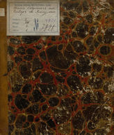 Шаховской А. А. Сват Гаврилыч, или Сговор на Яму (1831)