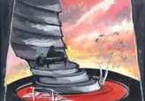 Иркутская история