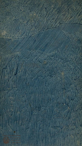 Екатерина II. Подражание Шакеспиру (1793)