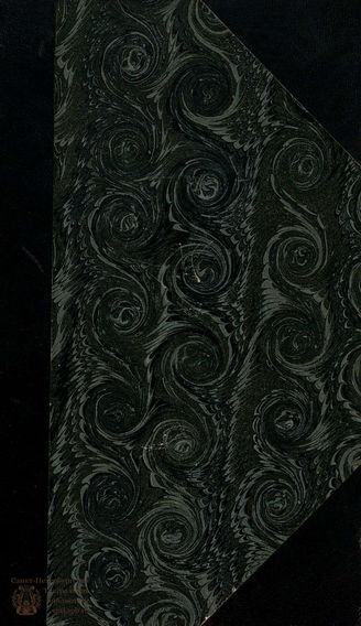 Шекспир У. Жизнь и смерть Ричарда III, Короля Аглинскаго (1787)