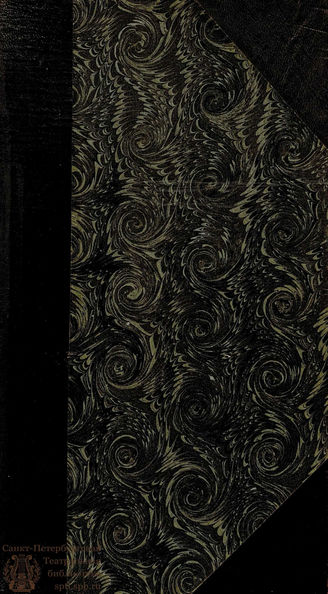 Бертух Ф. Ю. Ельфрида (1780)