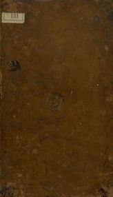 Херасков М. М. Венецианская монахиня (1793)