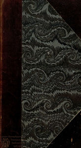 Алленваль Л. Ж. К. С. Награжденная хитрость или Удачное плутовство (1773)