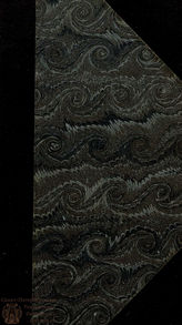 П. Ч. Сестры соперницы (1778)