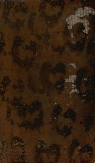 Действие любви (1783)