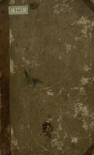 Фонвизин Д. И. Недоросль (1800)