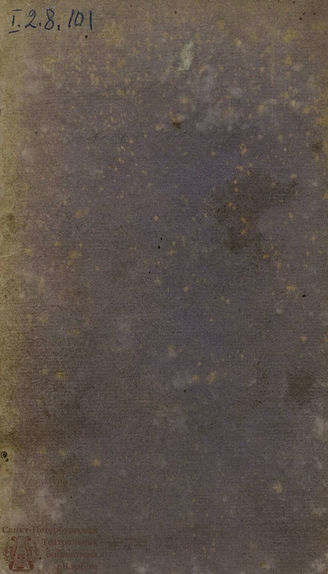 Любовь и опасность, или Магомет (1790)