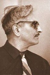 Гальба В. А.