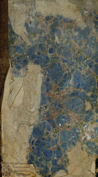 Мщение за неверность (1781)