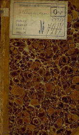 Сумароков А. П. Семира (1786)