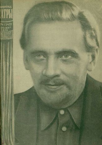 1952. №34