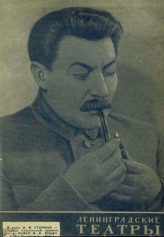 1953, №7