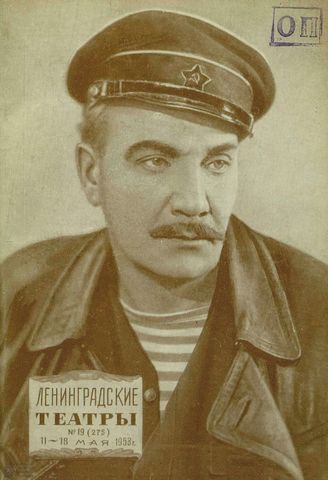 1953. №19