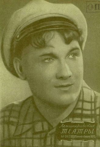 1953. №26