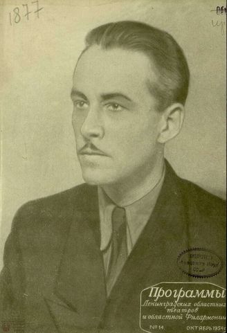 1954. №14