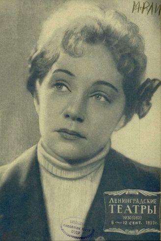 1955. №30