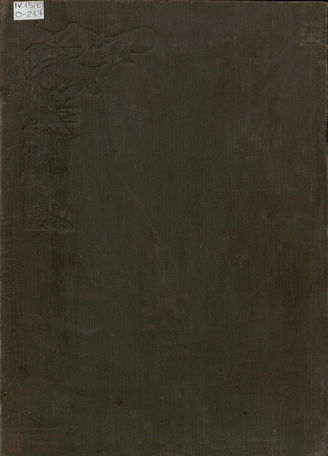 Обольянинов Н. К. Русские граверы и литографы. 1913