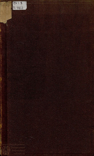 Приложения к сочинениям А. С. Пушкина, изданным Я. А. Исаковым. 1860