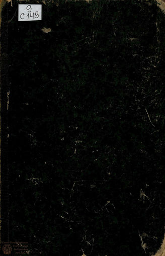 Саитов В. И. Петербургский некрополь. 1883