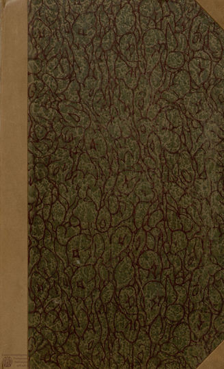 Островский А. Н. Без вины виноватые (1883)