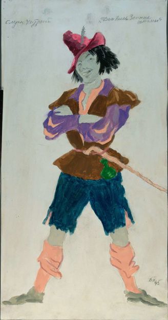 Дон Хиль зеленые штаны