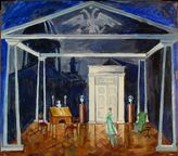 Обыкновенная история