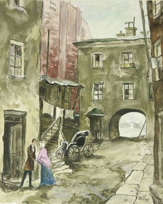 Униженные и оскорбленные