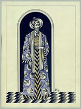 Волшебная лампа Алладина