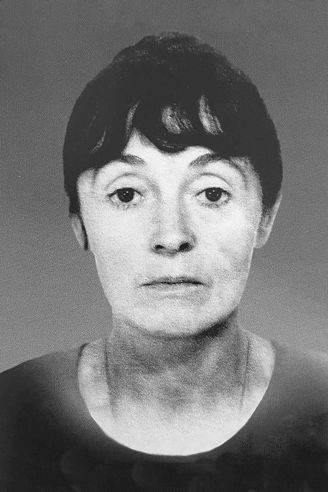 Ведерникова И. И.