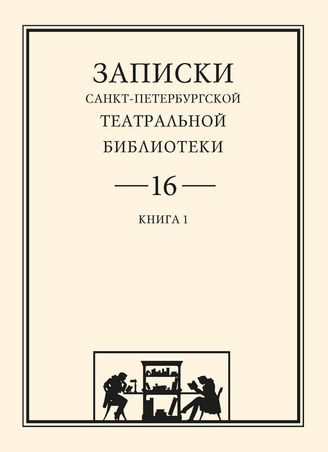 Книга 1
